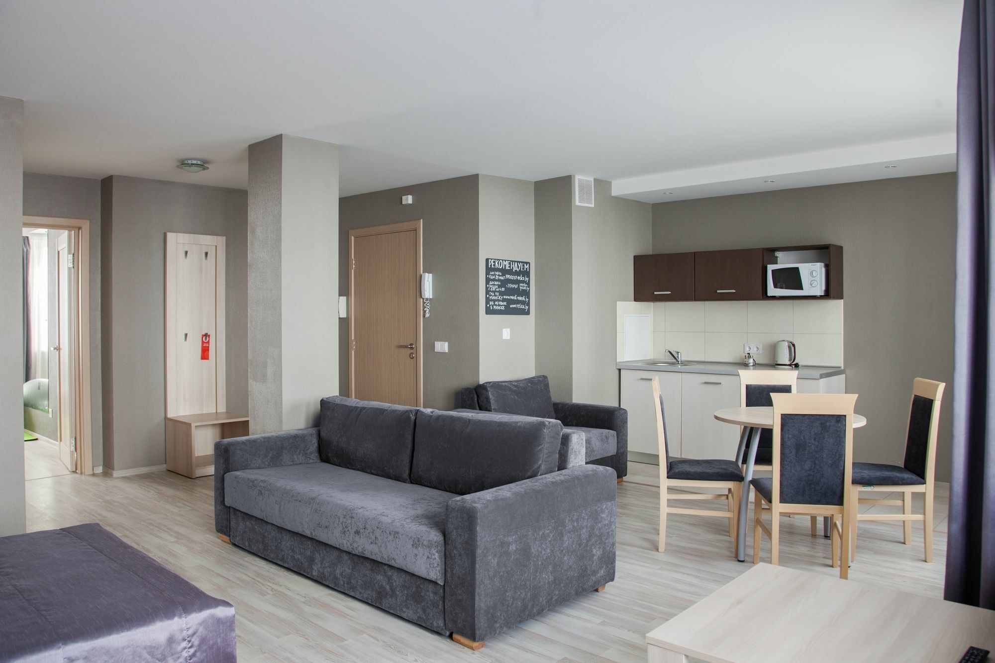 Complex Comfort Minsk Exterior foto